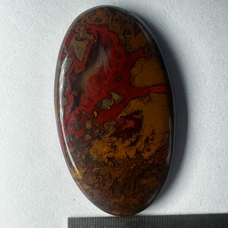 Jasper/Agate Cabochon