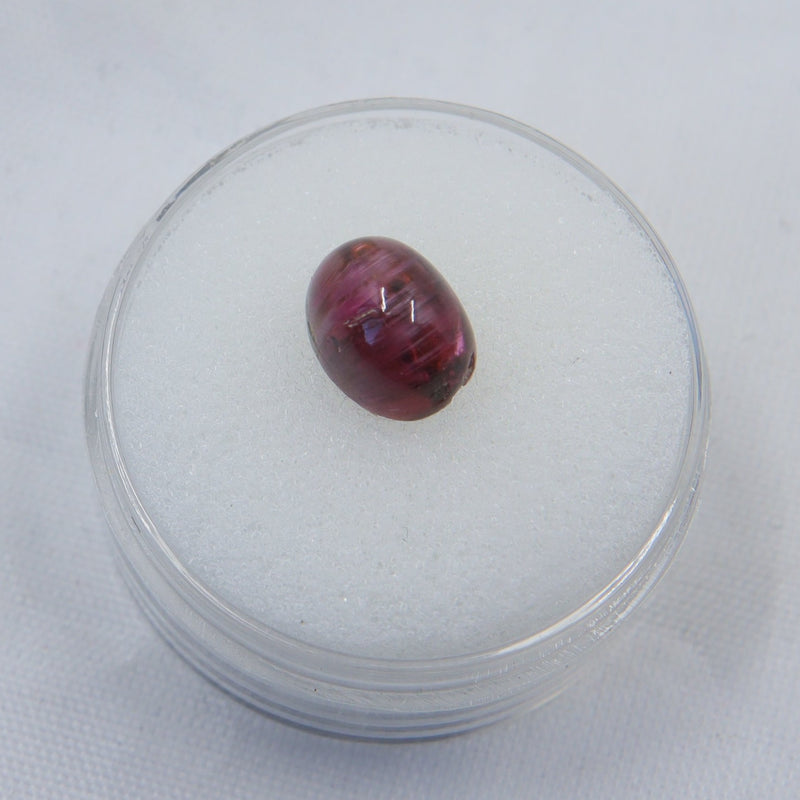 Cats-eye Tourmaline Cabochon