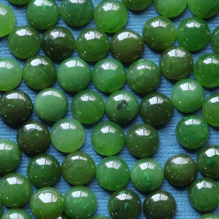 Taiwanese Jade  Cabochon Rounds 7MM